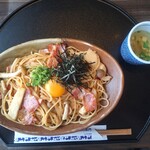 洋麺屋五右衛門 - 料理写真: