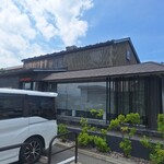 洋麺屋五右衛門 - 
