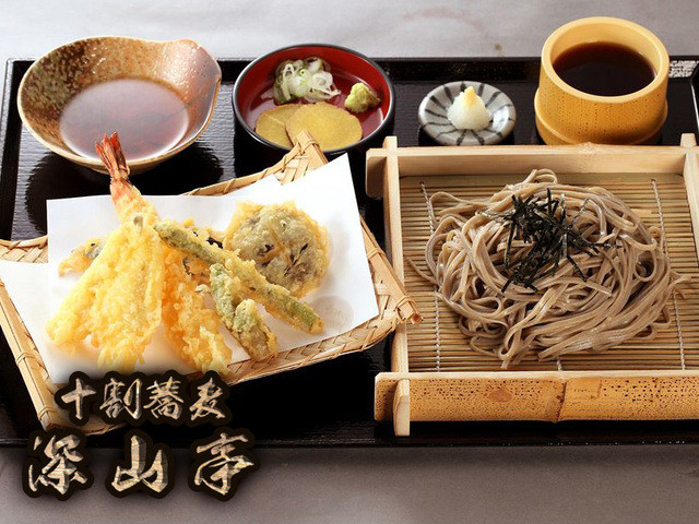 深山亭（シンザンテイ） - 江釣子（そば）の写真