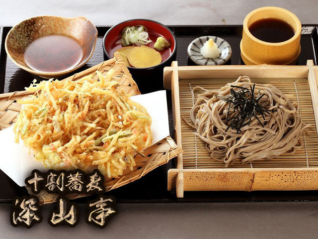 深山亭（シンザンテイ） - 江釣子（そば）の写真