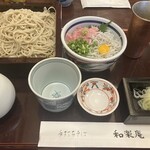 和楽庵 - 