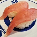 無添 くら寿司 - 料理写真:熟成マグロ。