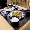 吉野ヶ里温泉弥生亭 - 
