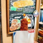 かみす市場 - 料理写真:
