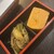 黒豚しゃぶしゃぶ処 若菜 - 料理写真: