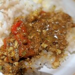 駅前本格カレー Kurred - 黒胡麻坦々カレー