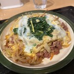 みかど - 