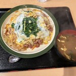 みかど - 