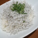 清乃 - 
