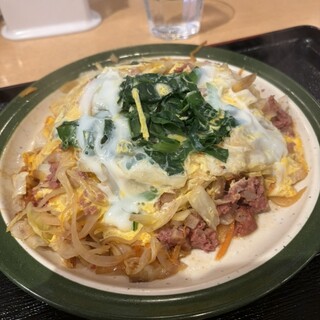 みかど_1