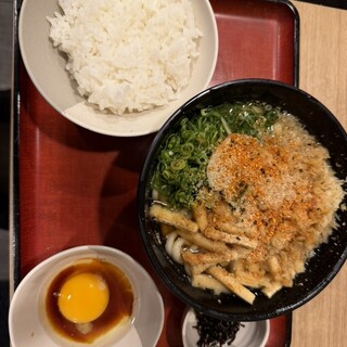 麺家三ノ宮_0