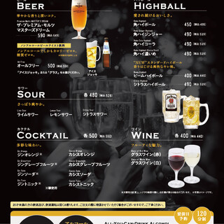 ベビーフェイス_0