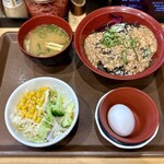 すき家 - 料理写真: