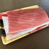 ヤマヒラ平野商店