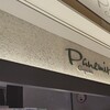 donut&bakery Un Créer - 