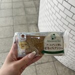 ファミリーマート - 料理写真: