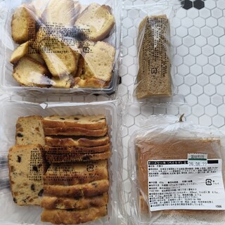 口コミ一覧 : 香月堂アウトレット - 稲荷口/洋菓子 [食べログ]