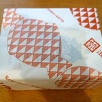 浪花家総本店 - 鯛焼10匹箱入り(1550円)