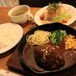 古時計 - 料理写真:ハンバーグステーキ