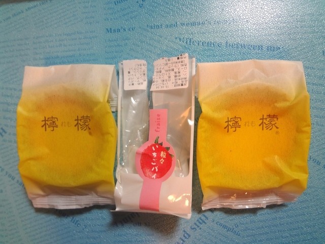 柏屋 静御前通り - 郡山（和菓子）の写真