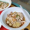 Hill Street Tai Hwa Pork Noodle - 料理写真:乾麺
