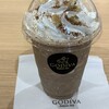GODIVA - アールグレイロイヤルミルクティーショコラミキサー