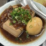 大衆食堂ニューヘイロー - 