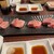 炭火焼肉 ジュンチャン - 料理写真: