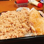 焼き鳥つくね - 