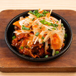 Beef Kitchen Stand Tachikawa kitaguchi ten