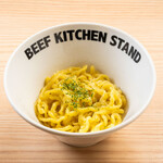 Beef Kitchen Stand Tachikawa kitaguchi ten
