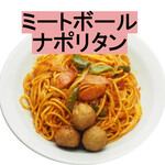 ナポちゃん食堂 - 