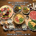 神戸鯨精肉店 - 尾の身が付いたCコース