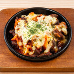 Beef Kitchen Stand Tachikawa kitaguchi ten