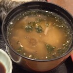 霞 - 