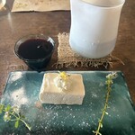 Shinsekai - 