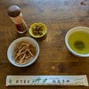 丸八たきや