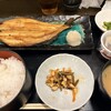 呑処ひろし