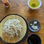 丸八たきや - 
