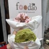 台湾ドーナツとからあげのお店 フーダオ - 