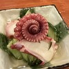 創作酒場 巓輝 - 