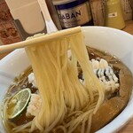 RAMEN ガモウスマイル - 