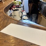 カフェ・ド・ランブル - 