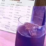 洋食レストラン アルジャン - 