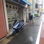魚力 - 