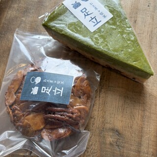 お土産と喫茶 足立_0