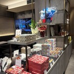 シェ・シバタ - 