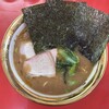 はじめ家 - 