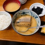 魚力 - 