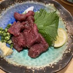 宴屋 - 